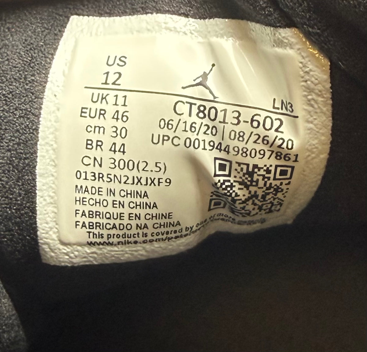 Jordan 12 Retro Reverse Flu Game