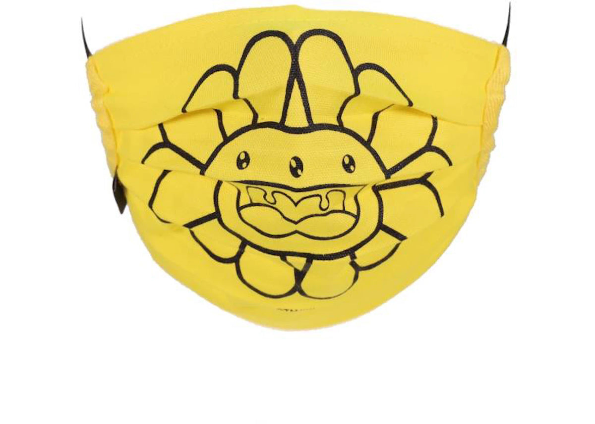 Takashi Murakami Doubleface Flower Face Mask Lemon Yellow/Black