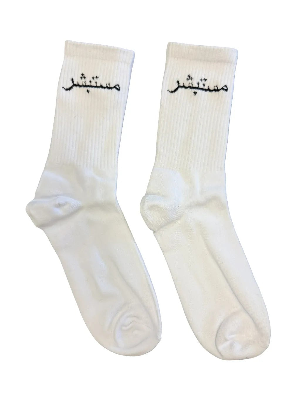 Optimistic Socks Mid Calf