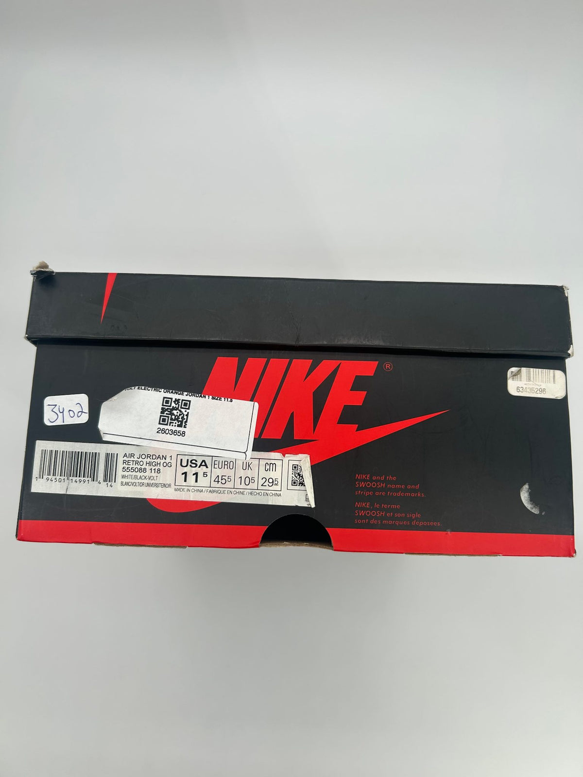 Nike Dunk Low CO.JP Samba (2020)