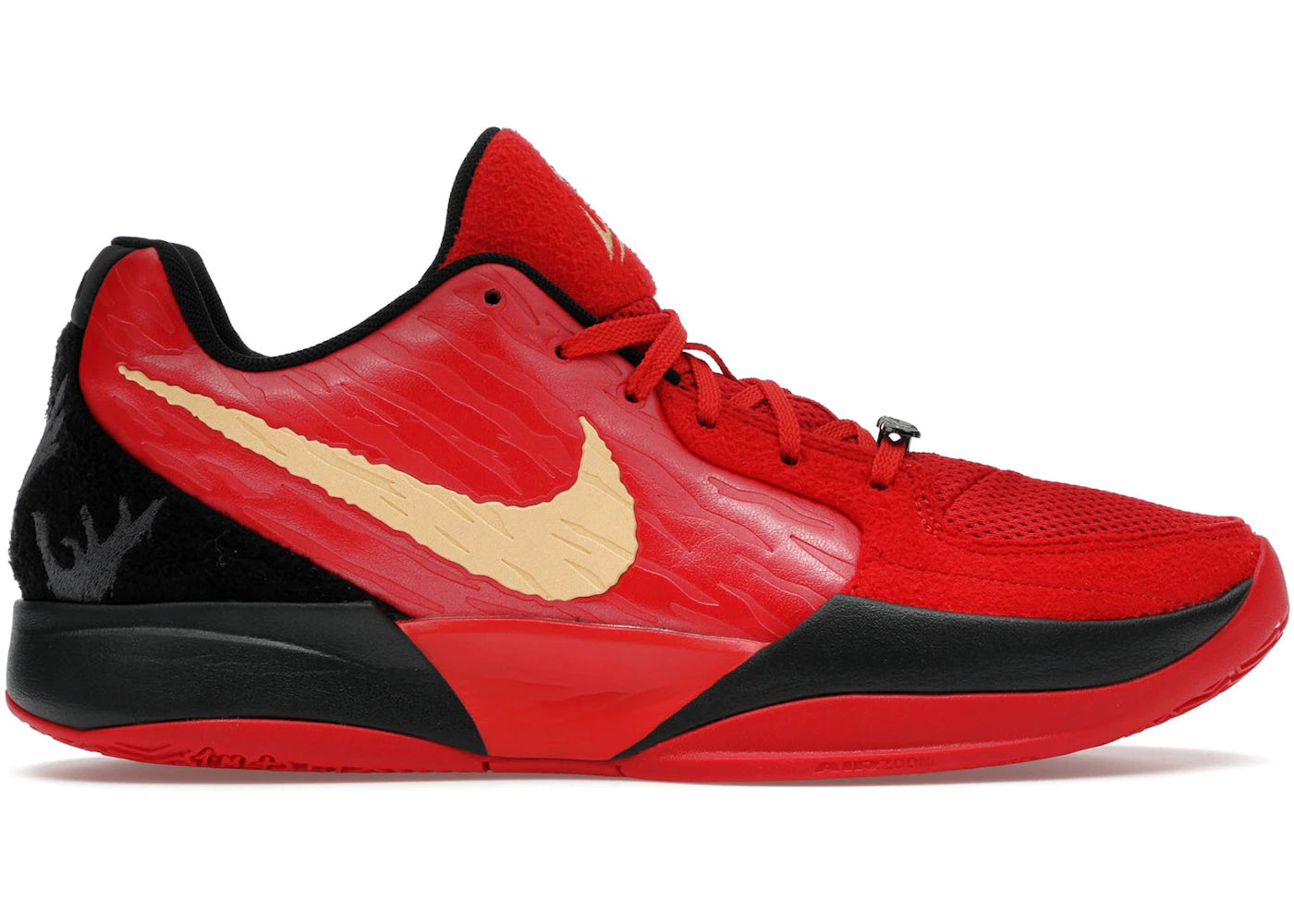 Nike Ja 2 Nightmare