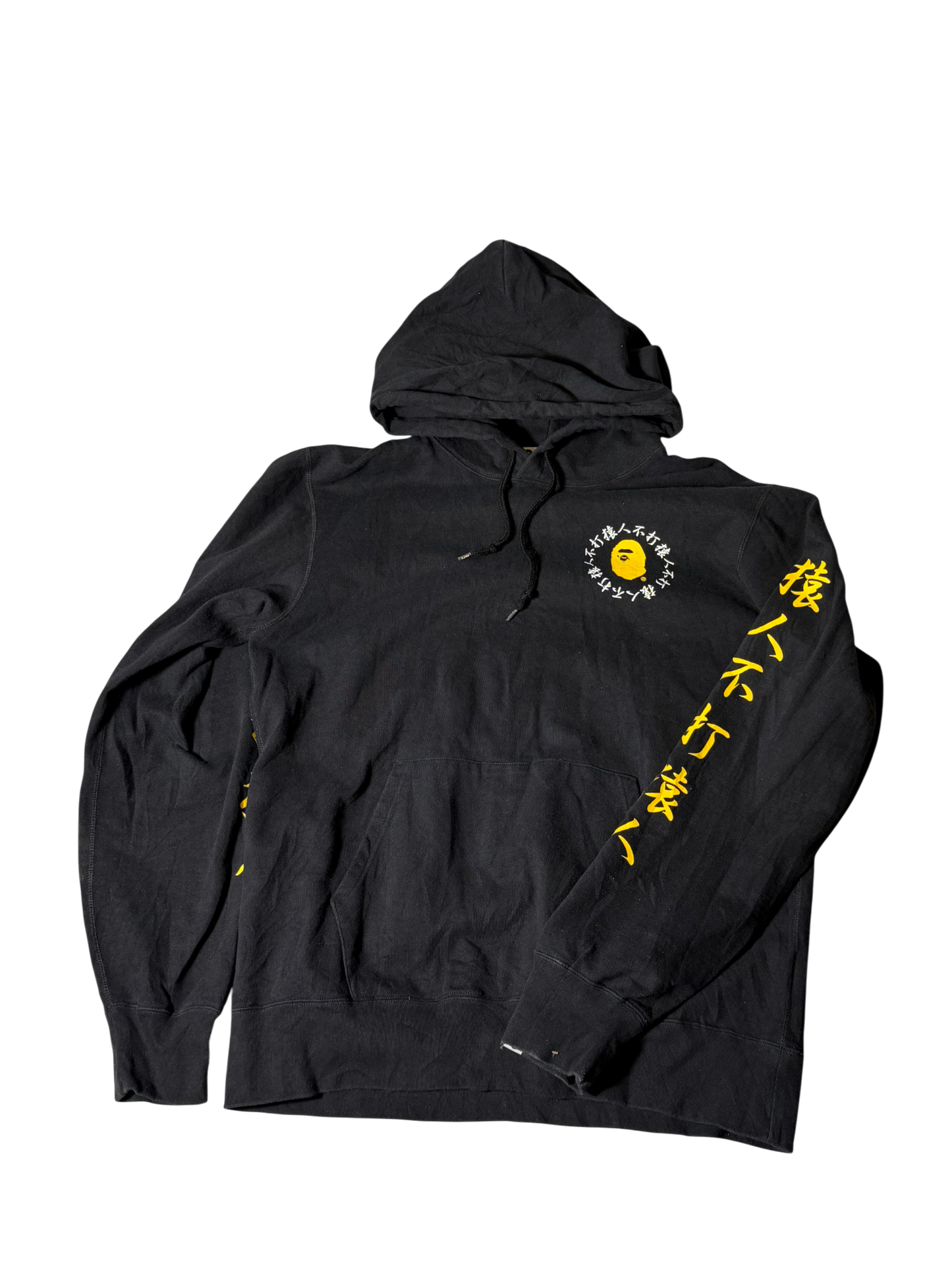 BAPE Japan Hoodie Yellow/Black