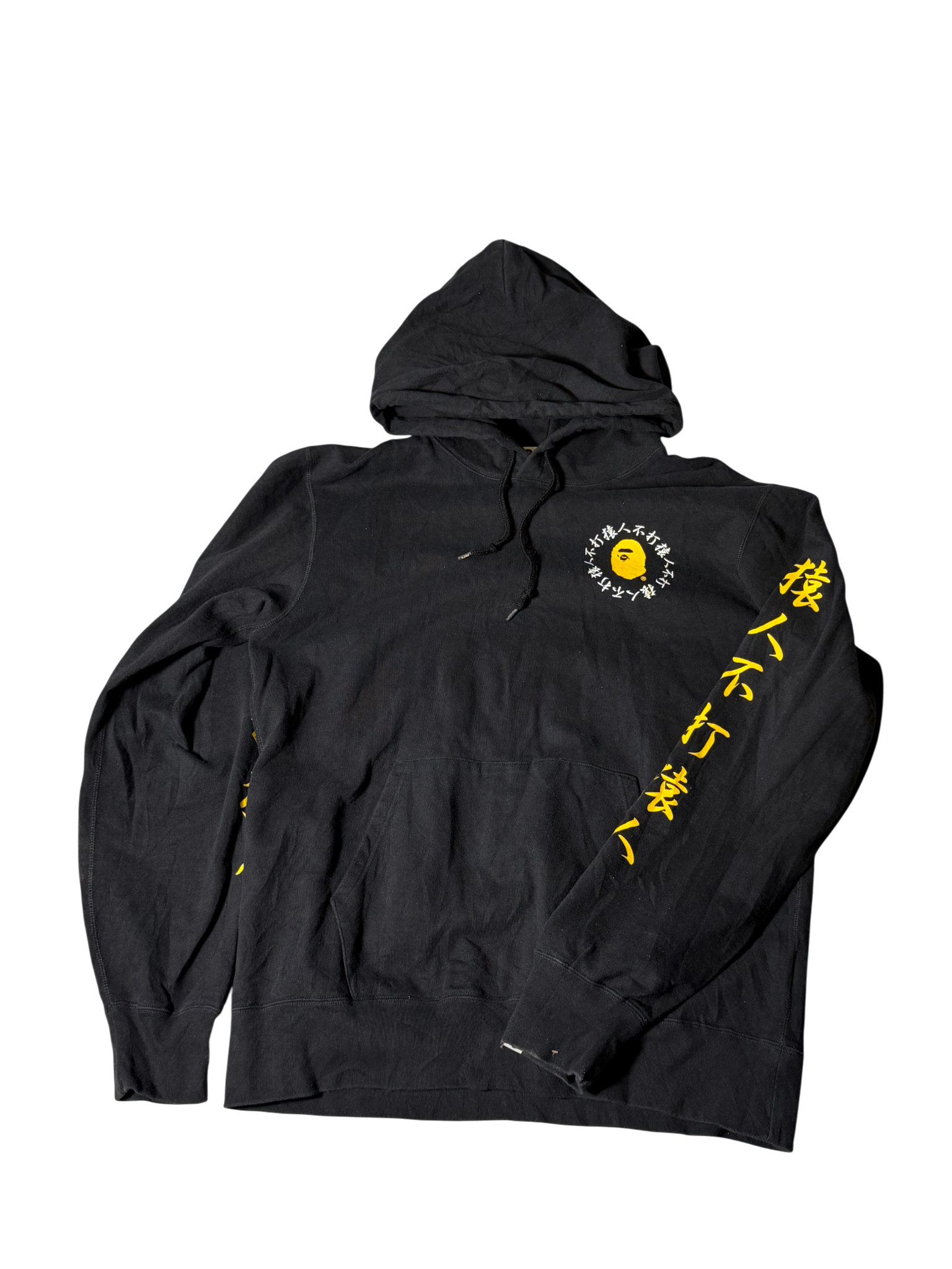 BAPE Japan Hoodie Yellow/Black