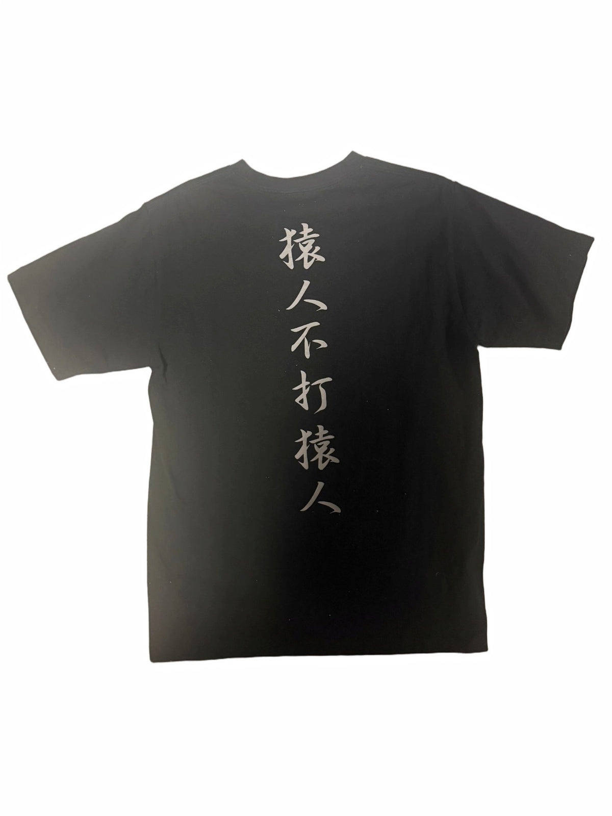 BAPE Color Camo Kanji Logo Tee Black/Black