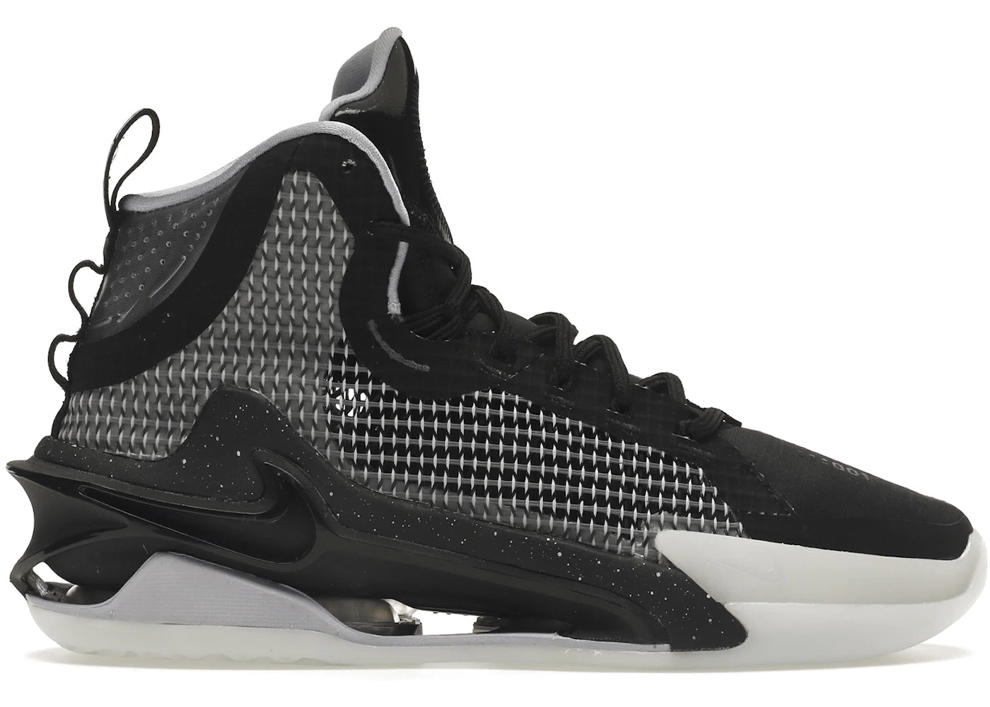 Nike Air Zoom GT Jump Own Space