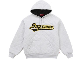 Supreme Quilted Zip Up Hooded Sweatshirt Ash Grey