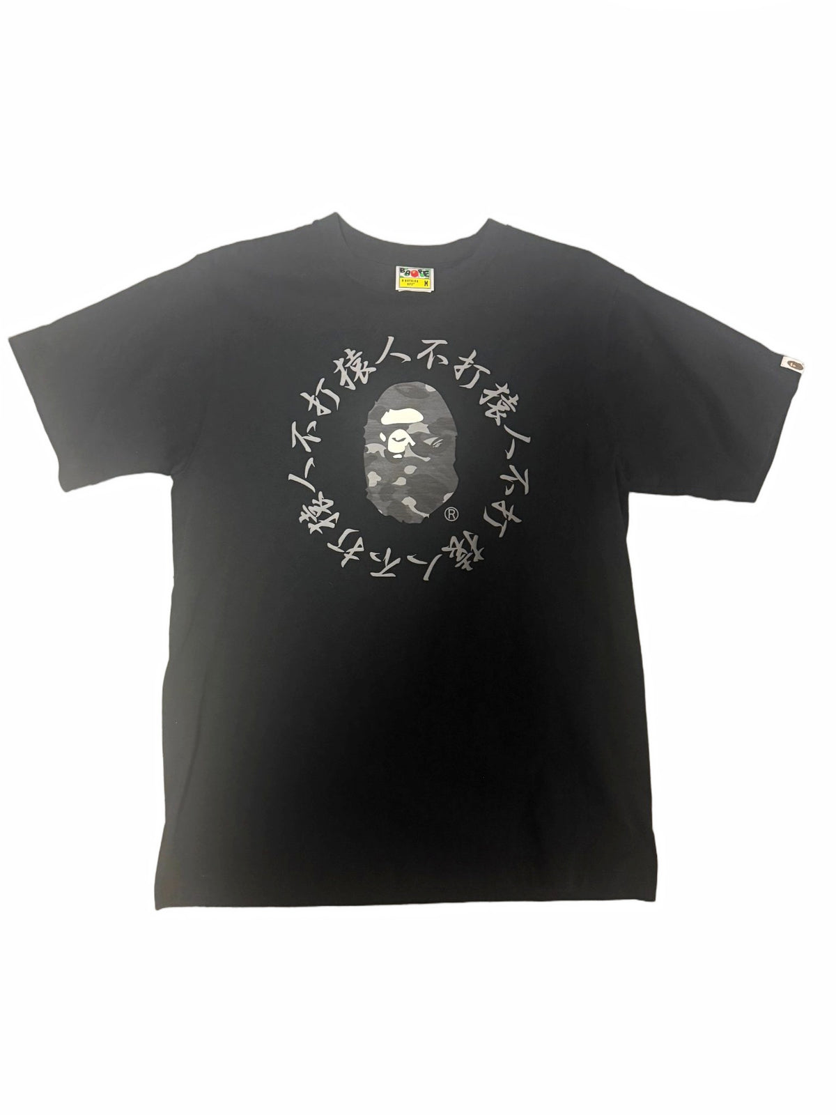 BAPE Color Camo Kanji Logo Tee Black/Black