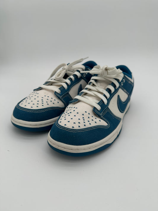 Nike Dunk Low Industrial Blue Sashiko
