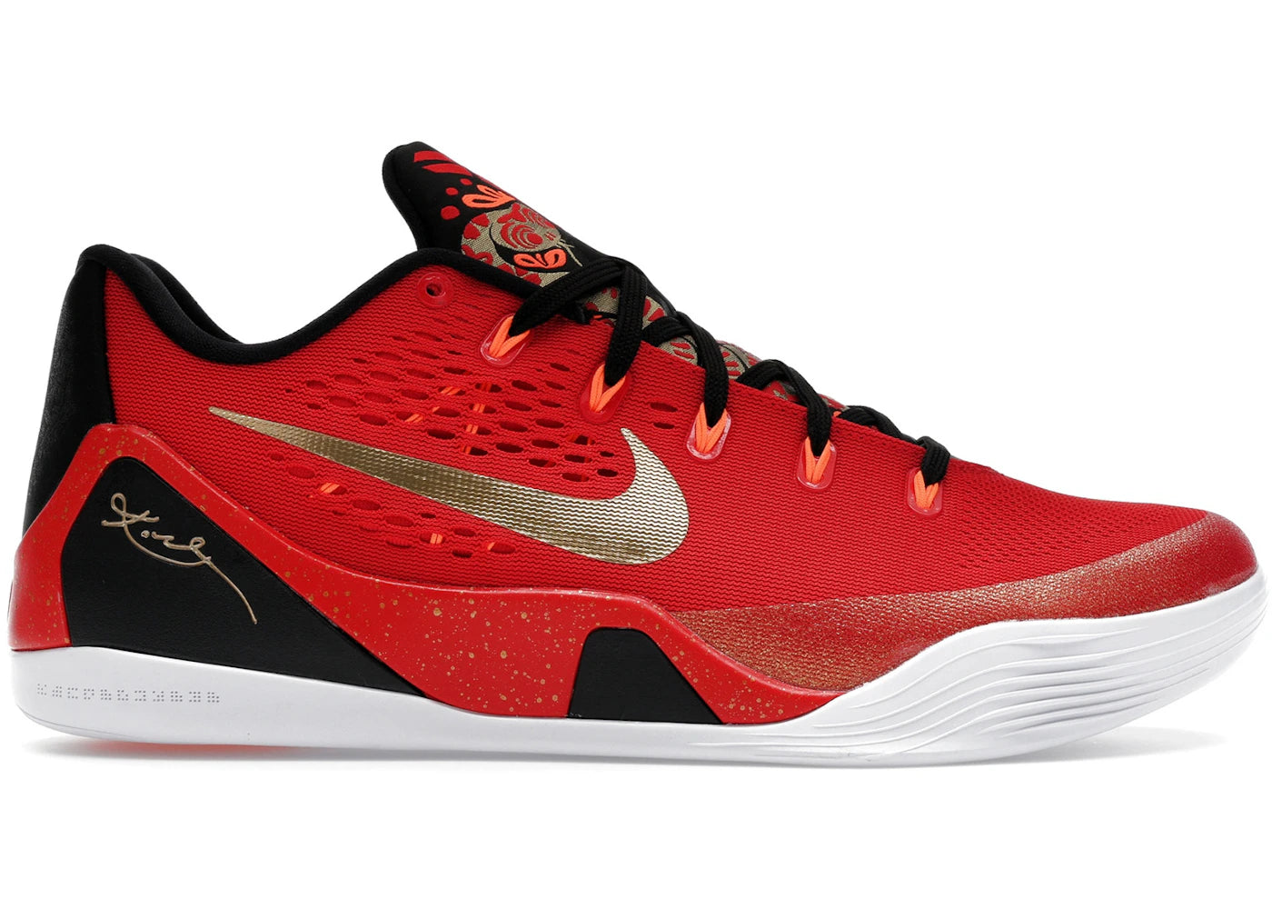 Nike Kobe 9 EM Low Protro China