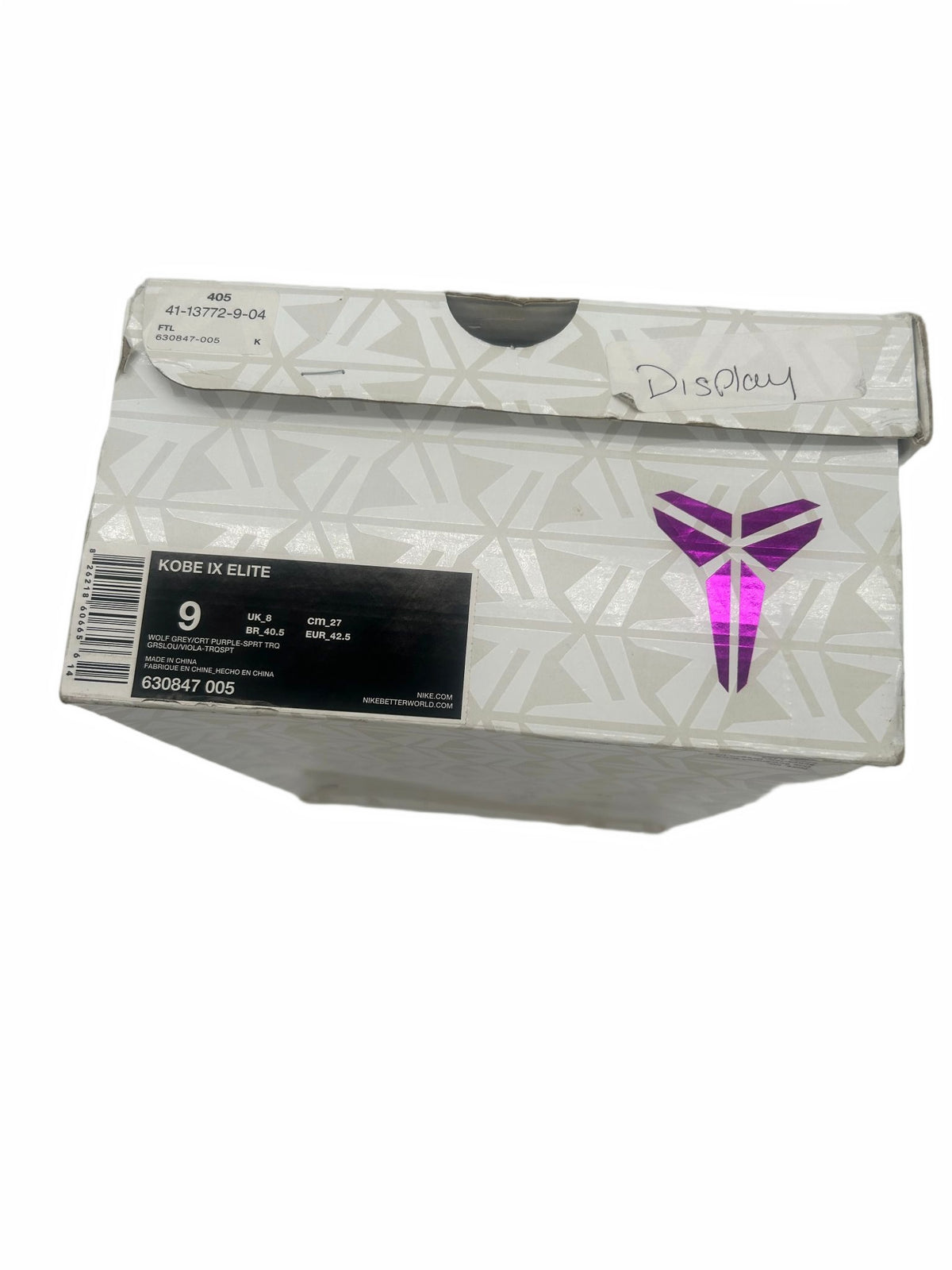 Nike Kobe 9 Elite Hero Draft Day Expression