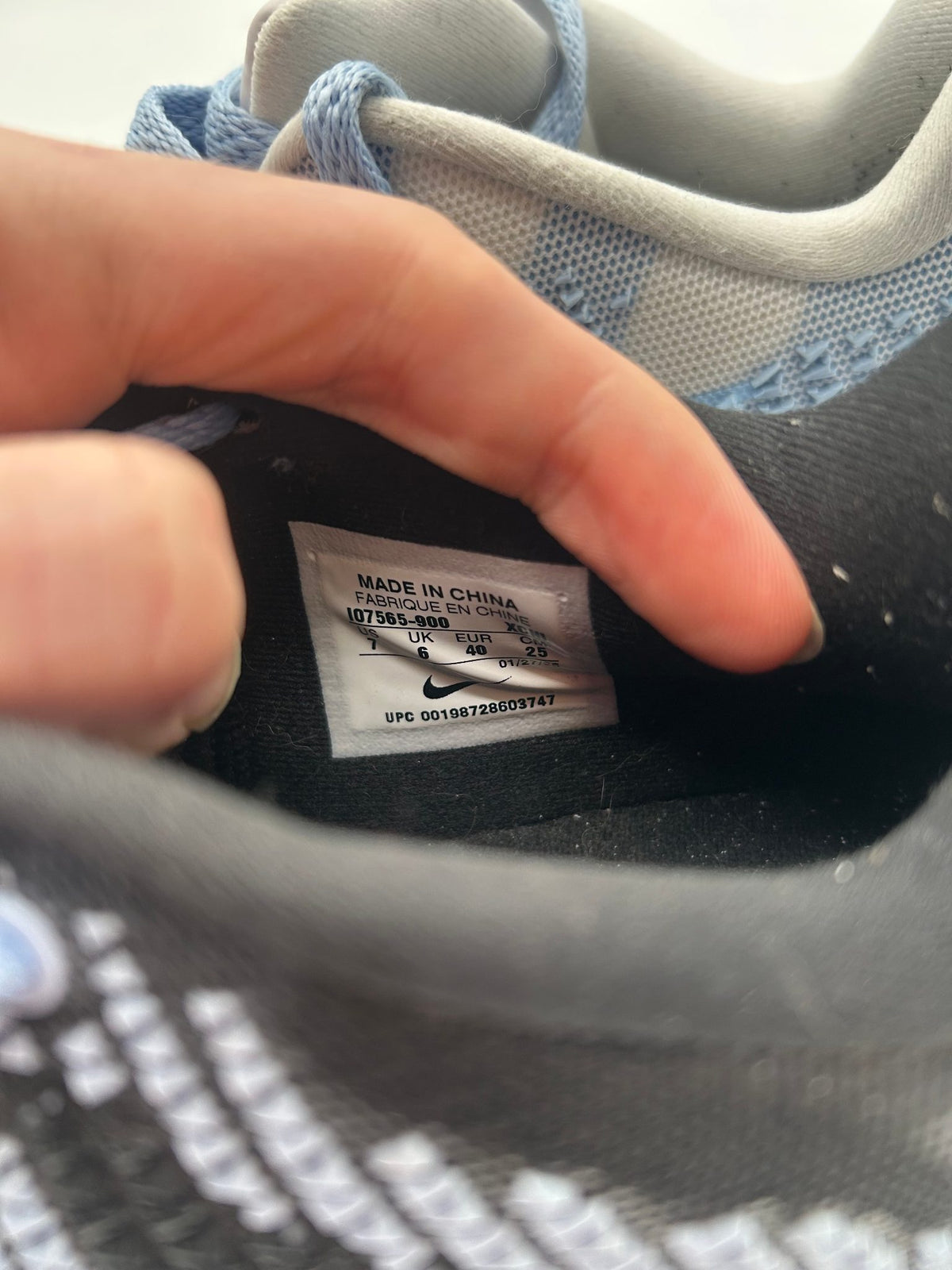 Nike Ja 3 By You