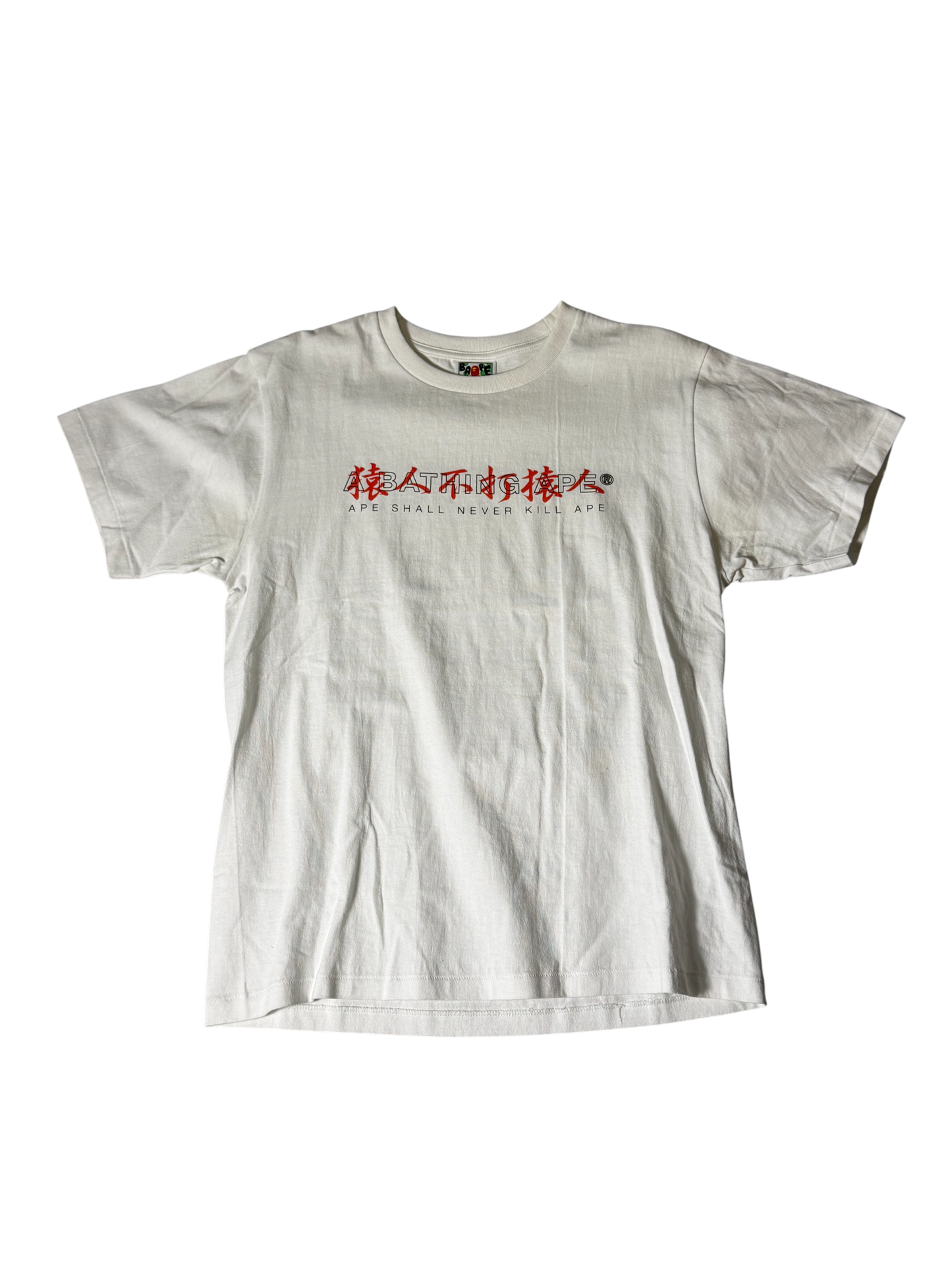 Bape Ape Shall Never Kill Ape T Shirt White/Red