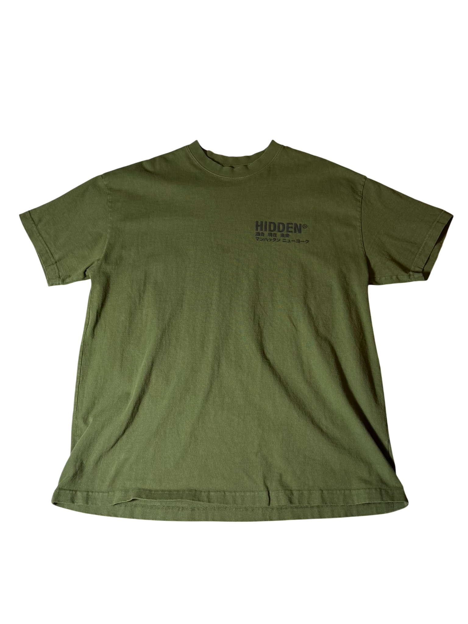 Hidden T Shirt Green/Black Asian Print